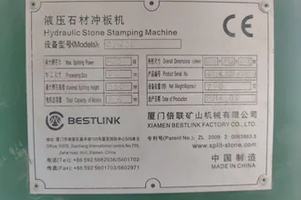 2014 BESTLINK CP9040TON Stone Stampers | STONE EQUIPMENT WAREHOUSE (7)